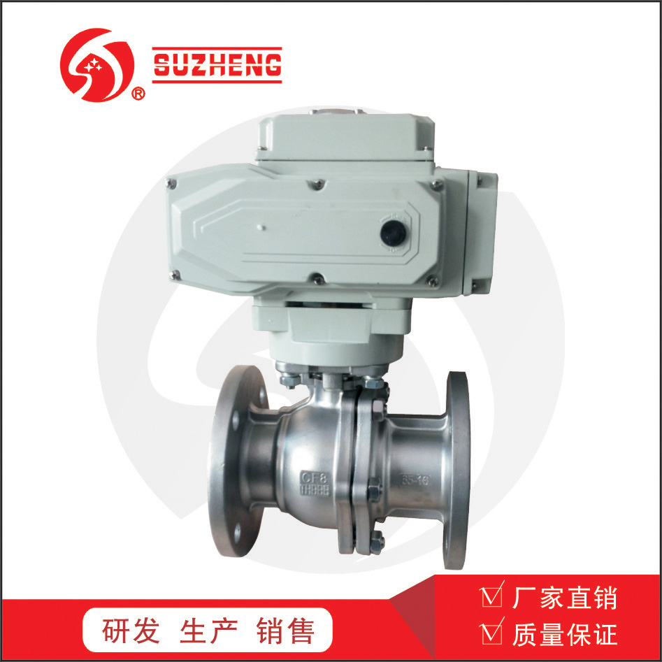 切斷閥在工業自動化中的應用和選擇