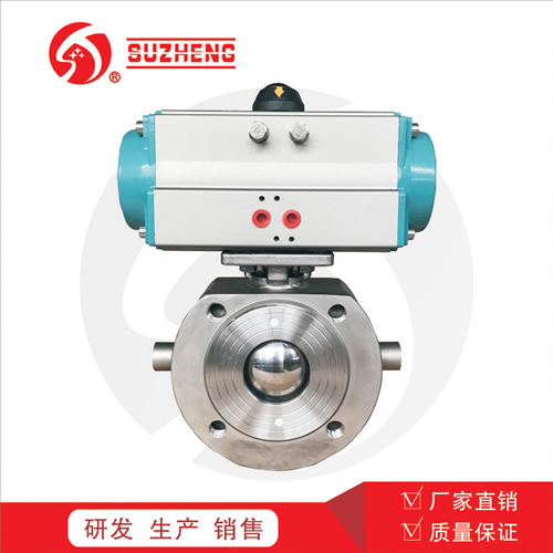 氣動對夾保溫球閥