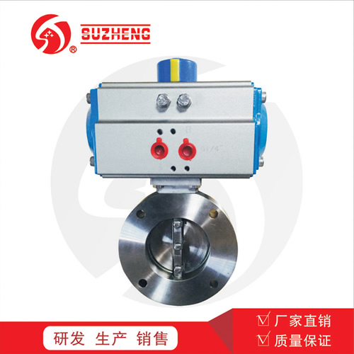 GID氣動真空蝶閥